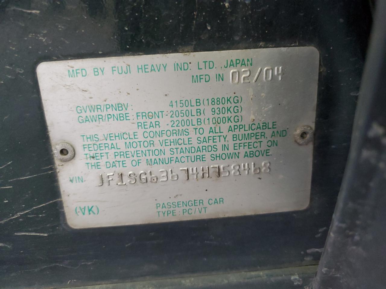 JF1SG63674H758468 2004 Subaru Forester 2.5X