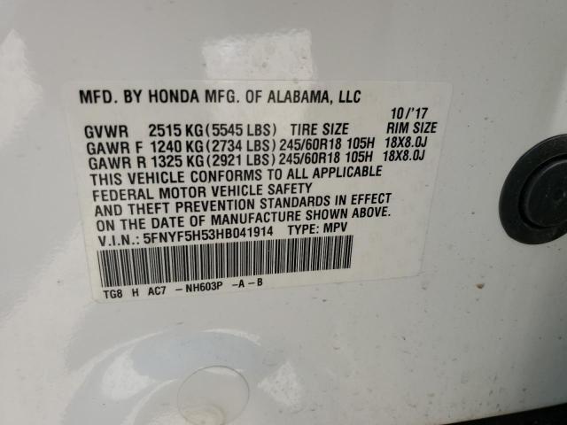 2017 Honda Pilot Exl VIN: 5FNYF5H53HB041914 Lot: 52873144