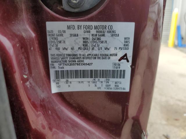 2008 Ford F250 Super Duty VIN: 1FTNX20578ED65427 Lot: 48906224