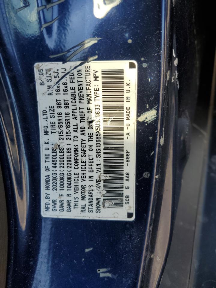 SHSRD685X5U308633 2005 Honda Cr-V Lx