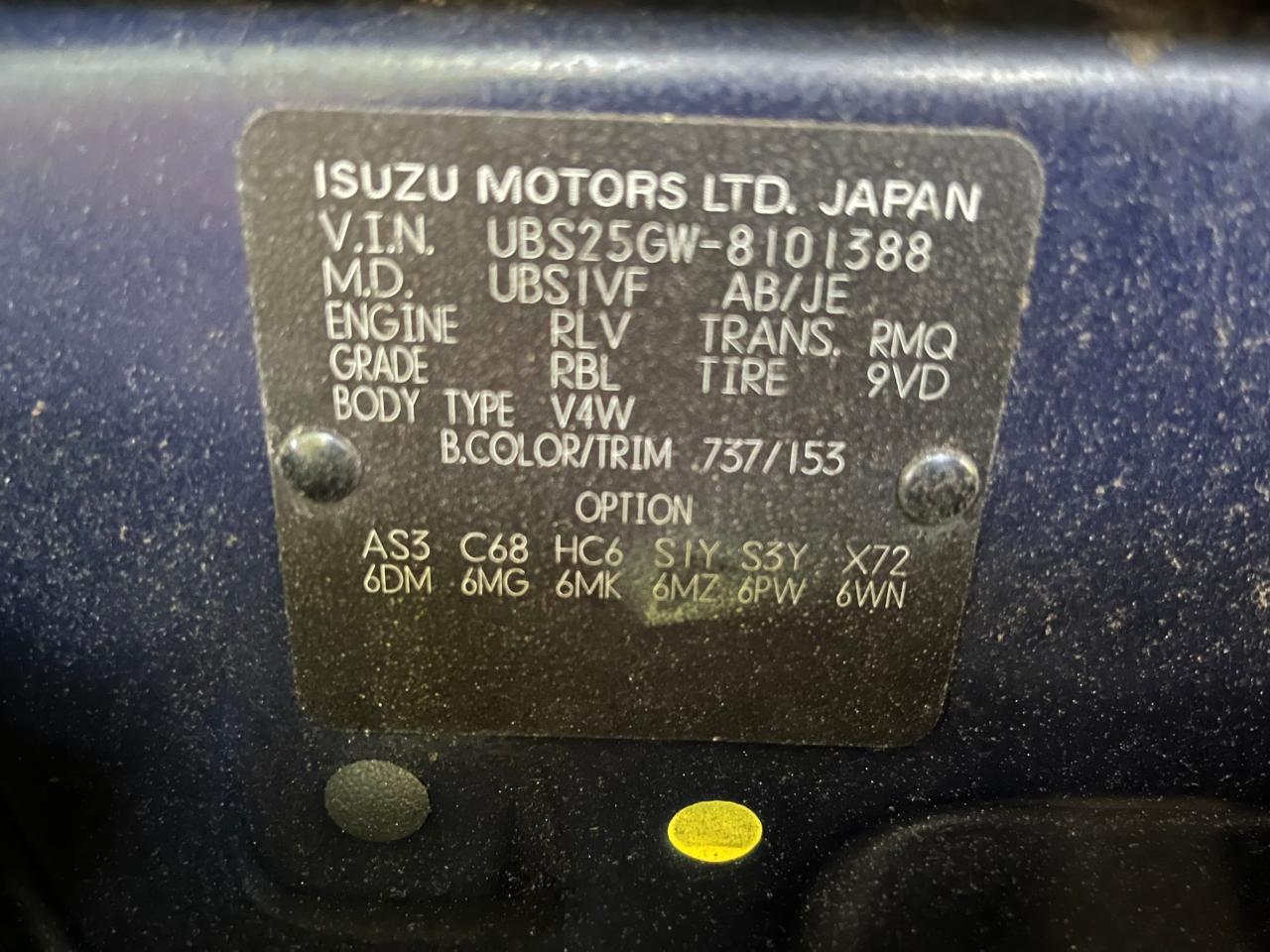 ubs25gw8101388 UBS25GW8101388 1994 Isuzu Trooper