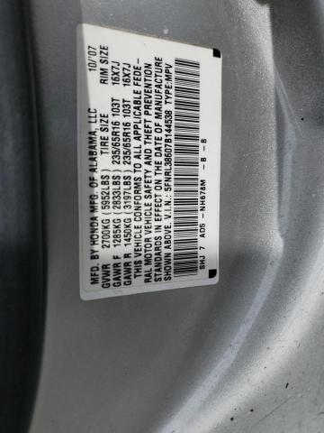 2007 Honda Odyssey Exl VIN: 5FNRL38607B144538 Lot: 52476234
