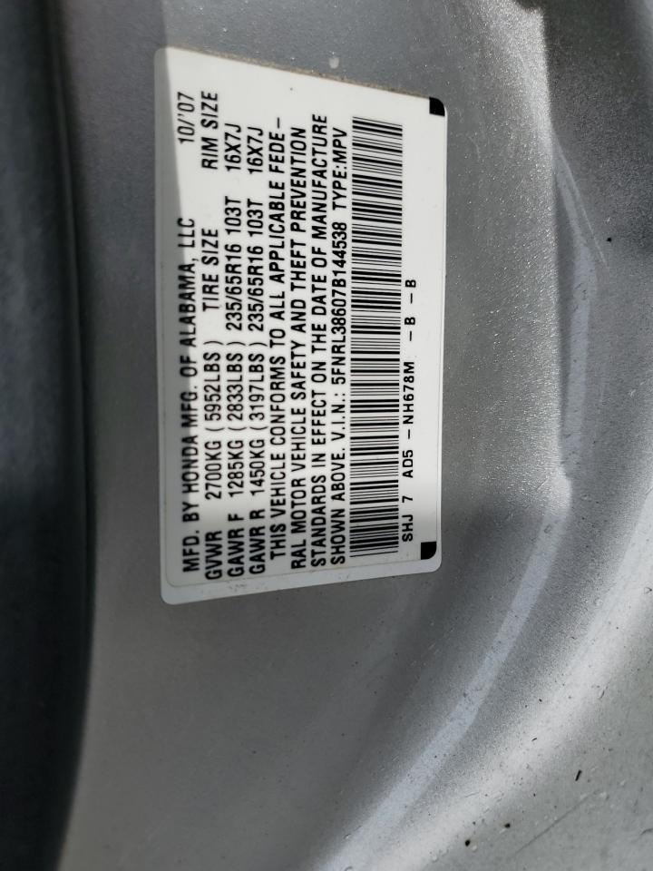 5FNRL38607B144538 2007 Honda Odyssey Exl