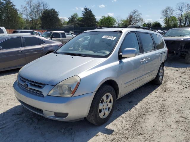 Lot #2510503260 2008 KIA SEDONA EX salvage car