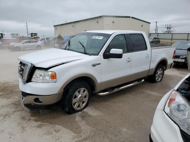 2008 Ford F150 Supercrew VIN: 1FTPW12V88KB87998 Lot: 50817614