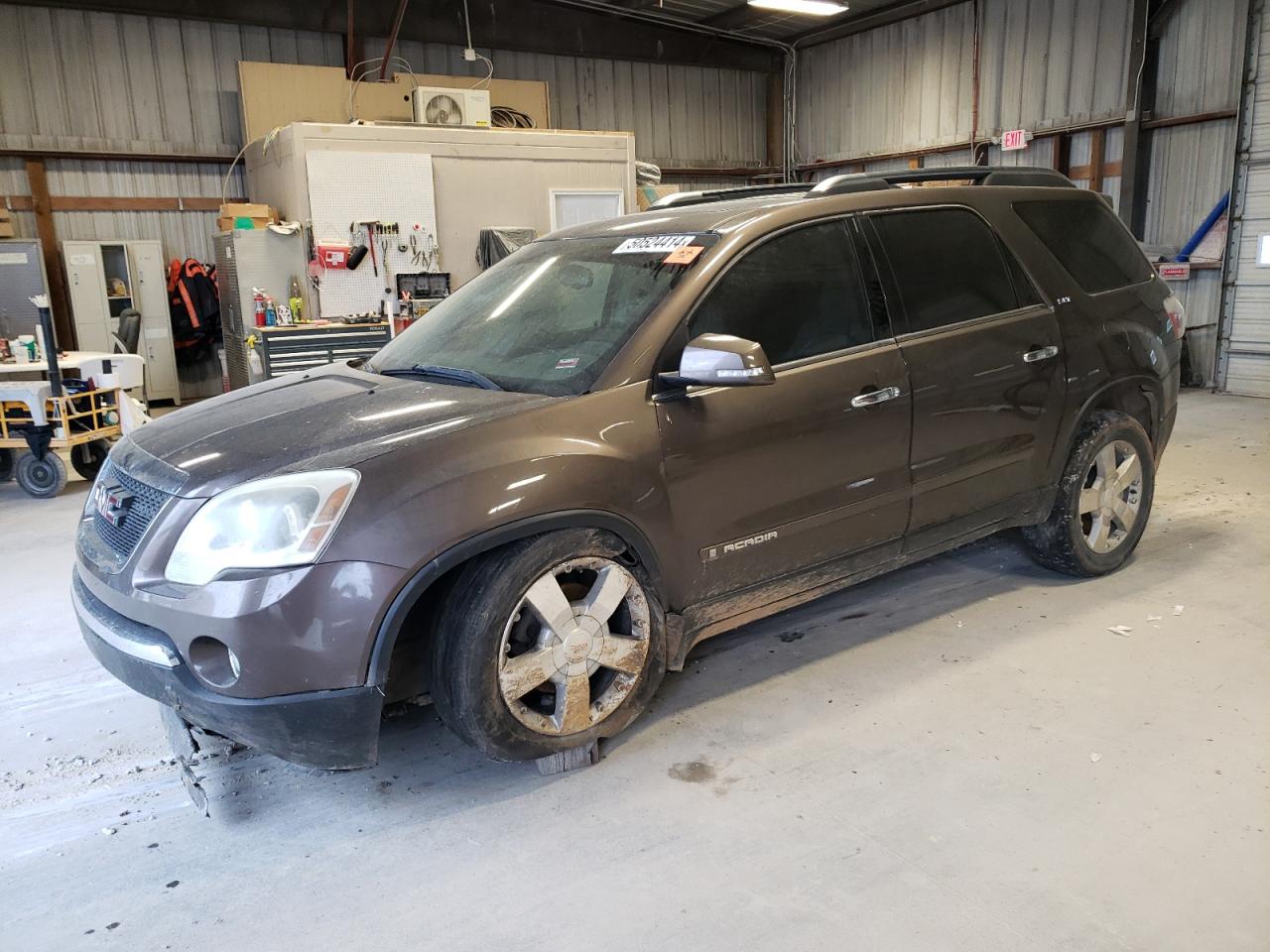  Salvage GMC Acadia