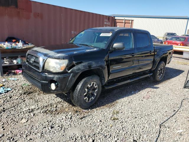 Lot #2491940053 2005 TOYOTA TACOMA DOU salvage car