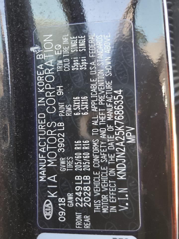 KNDJN2A25K7686354 2019 Kia Soul