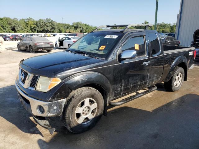 2006 Nissan Frontier King Cab Le VIN: 1N6AD06U86C415817 Lot: 51769924