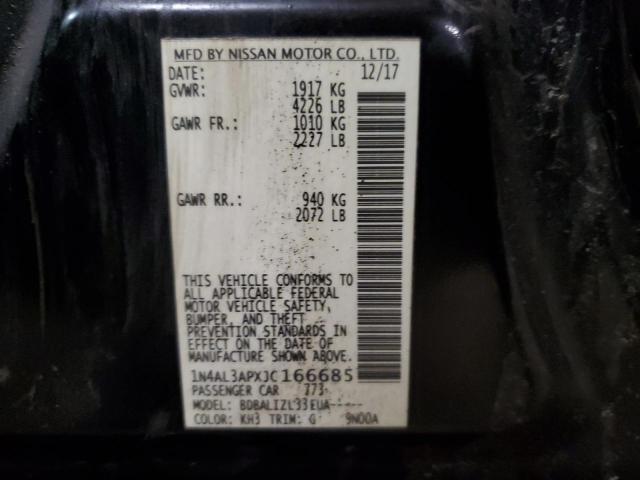 2018 NISSAN ALTIMA 2.5 - 1N4AL3APXJC166685