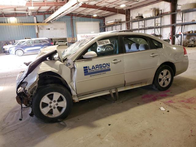 Lot #2501499278 2009 CHEVROLET IMPALA 1LT salvage car