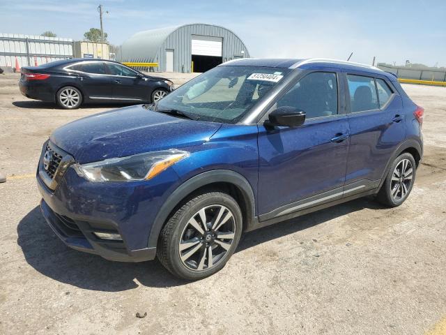 2020 Nissan Kicks Sr VIN: 3N1CP5DV3LL487765 Lot: 51250404