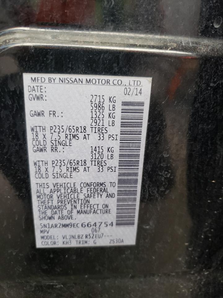 5N1AR2MM9EC664754 2014 Nissan Pathfinder S