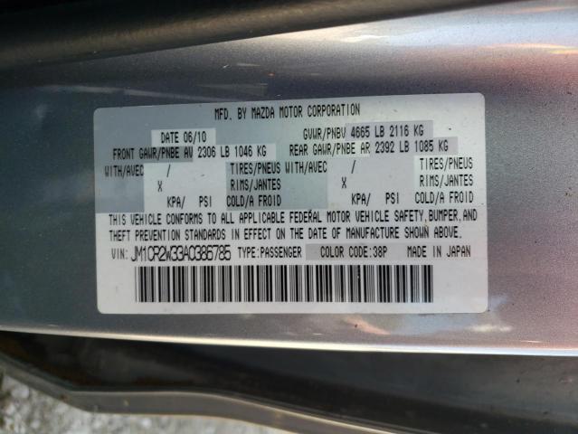 2010 Mazda 5 VIN: JM1CR2W33A0386785 Lot: 52075494