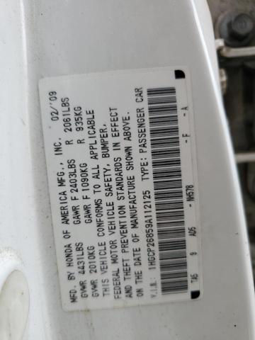 2009 Honda Accord Exl VIN: 1HGCP26859A112125 Lot: 53115144