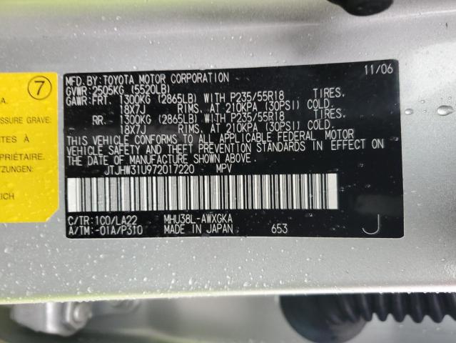 2007 Lexus Rx 400H VIN: JTJHW31U972017220 Lot: 51310464