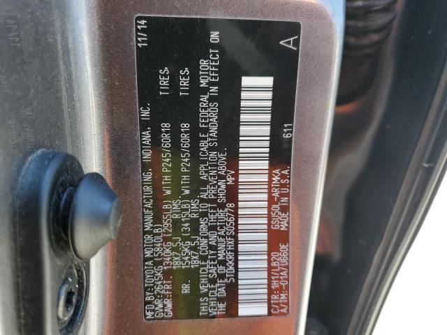 VIN 5TDKKRFHXFS056778 2015 Toyota Highlander, Xle no.14