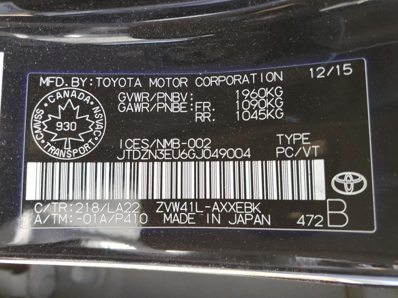 JTDZN3EU6GJ049004 2016 Toyota Prius V