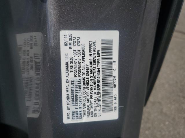 2011 Honda Odyssey Exl VIN: 5FNRL5H69BB049464 Lot: 51966044