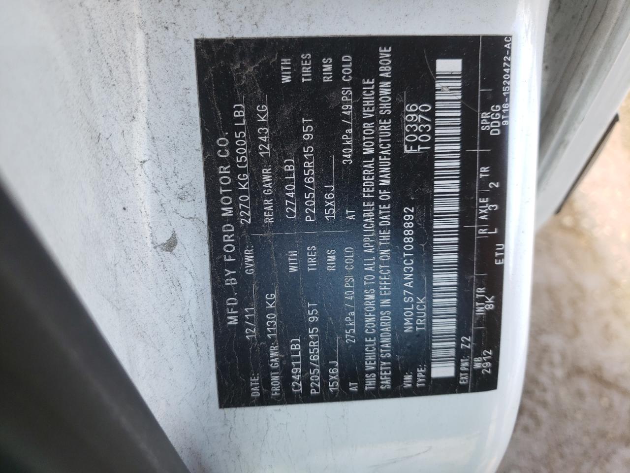 NM0LS7AN3CT088892 2012 Ford Transit Connect Xl