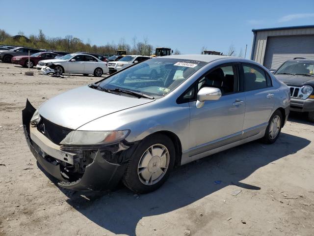 Lot #2487125878 2009 HONDA CIVIC HYBR salvage car