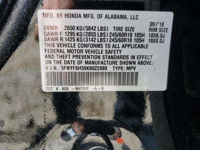 2019 Honda Pilot Exl VIN: 5FNYF6H59KB022880 Lot: 49674384