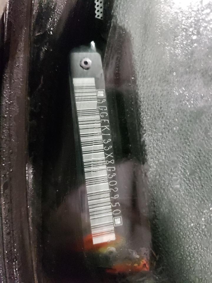 3GCEK133X8G302950 2008 Chevrolet Silverado K1500