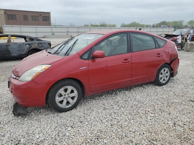 2006 Toyota Prius VIN: JTDKB20U163185877 Lot: 50376564