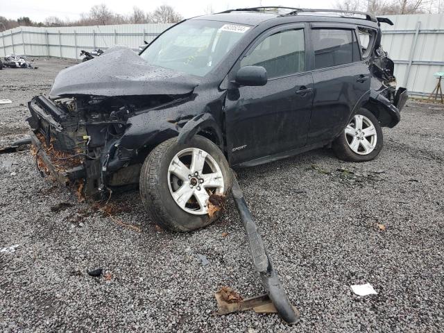 Lot #2440740602 2007 TOYOTA RAV4 SPORT salvage car