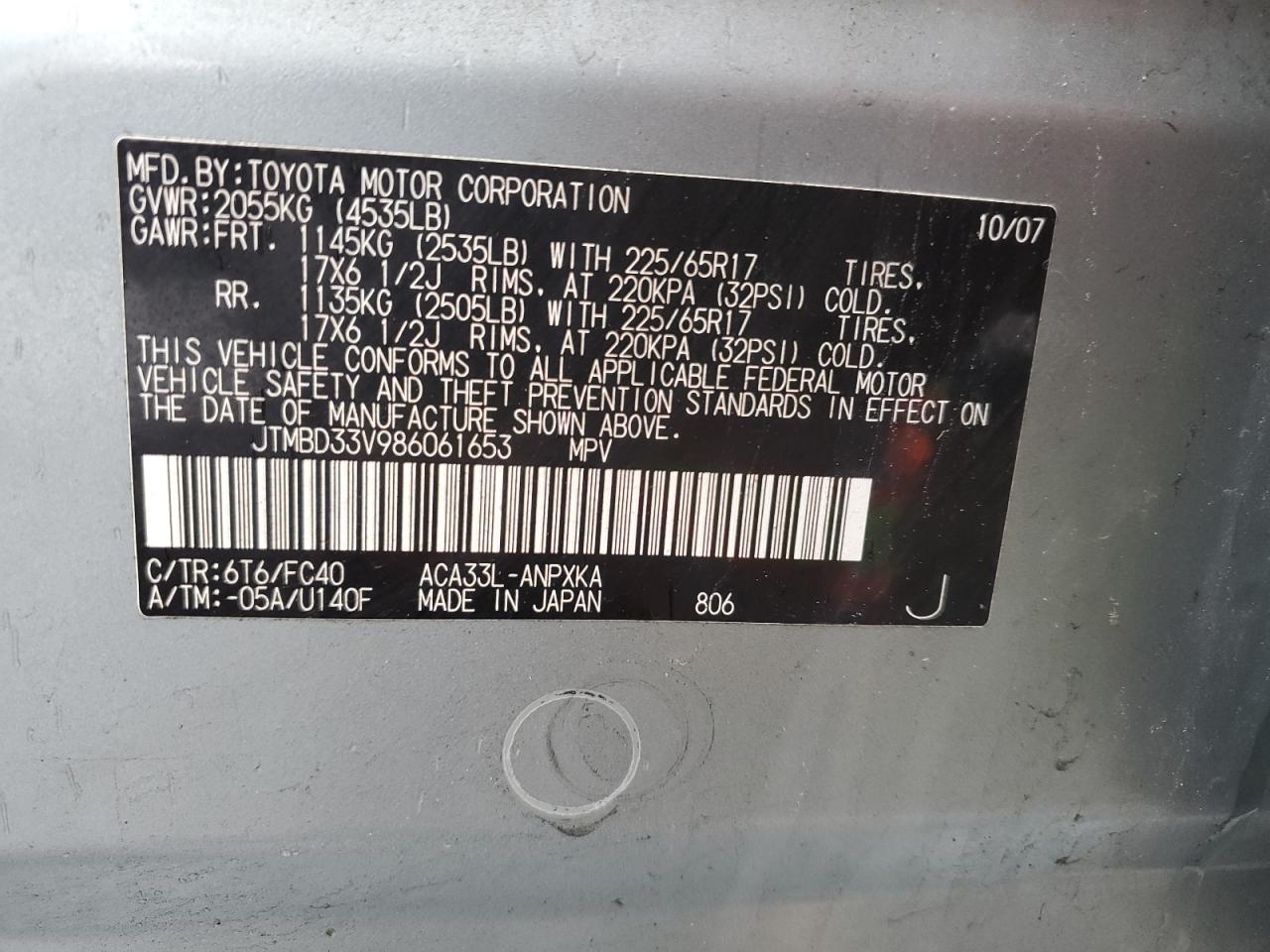 JTMBD33V986061653 2008 Toyota Rav4