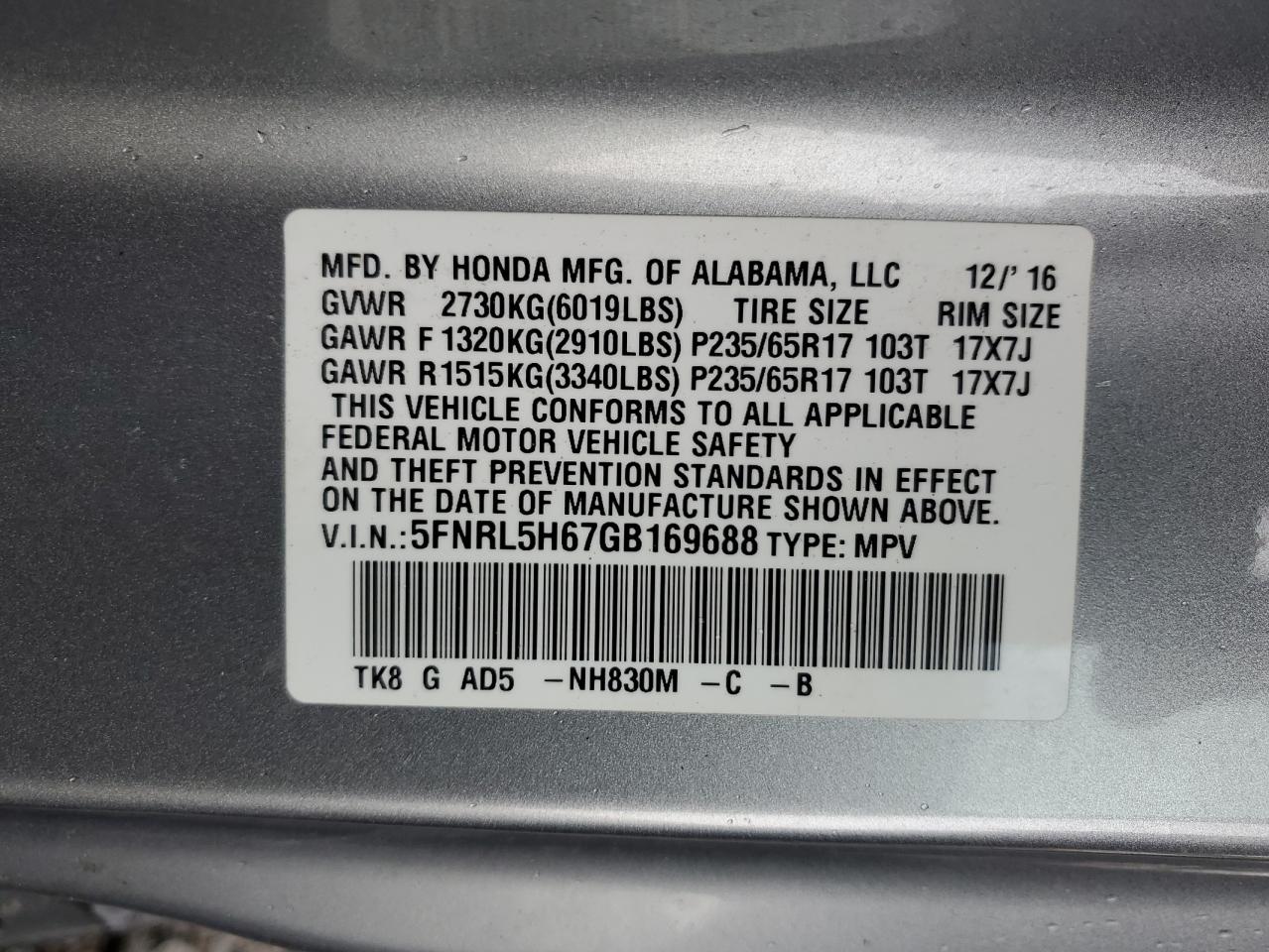 5FNRL5H67GB169688 2016 Honda Odyssey Exl