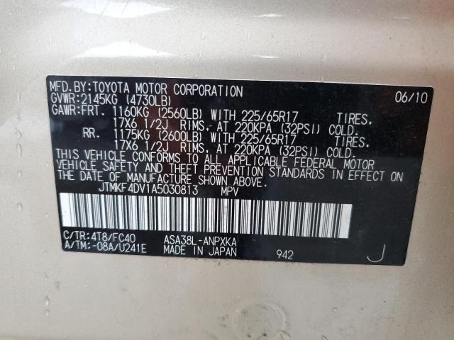 2010 Toyota Rav4 VIN: JTMKF4DV1A5030813 Lot: 49440624