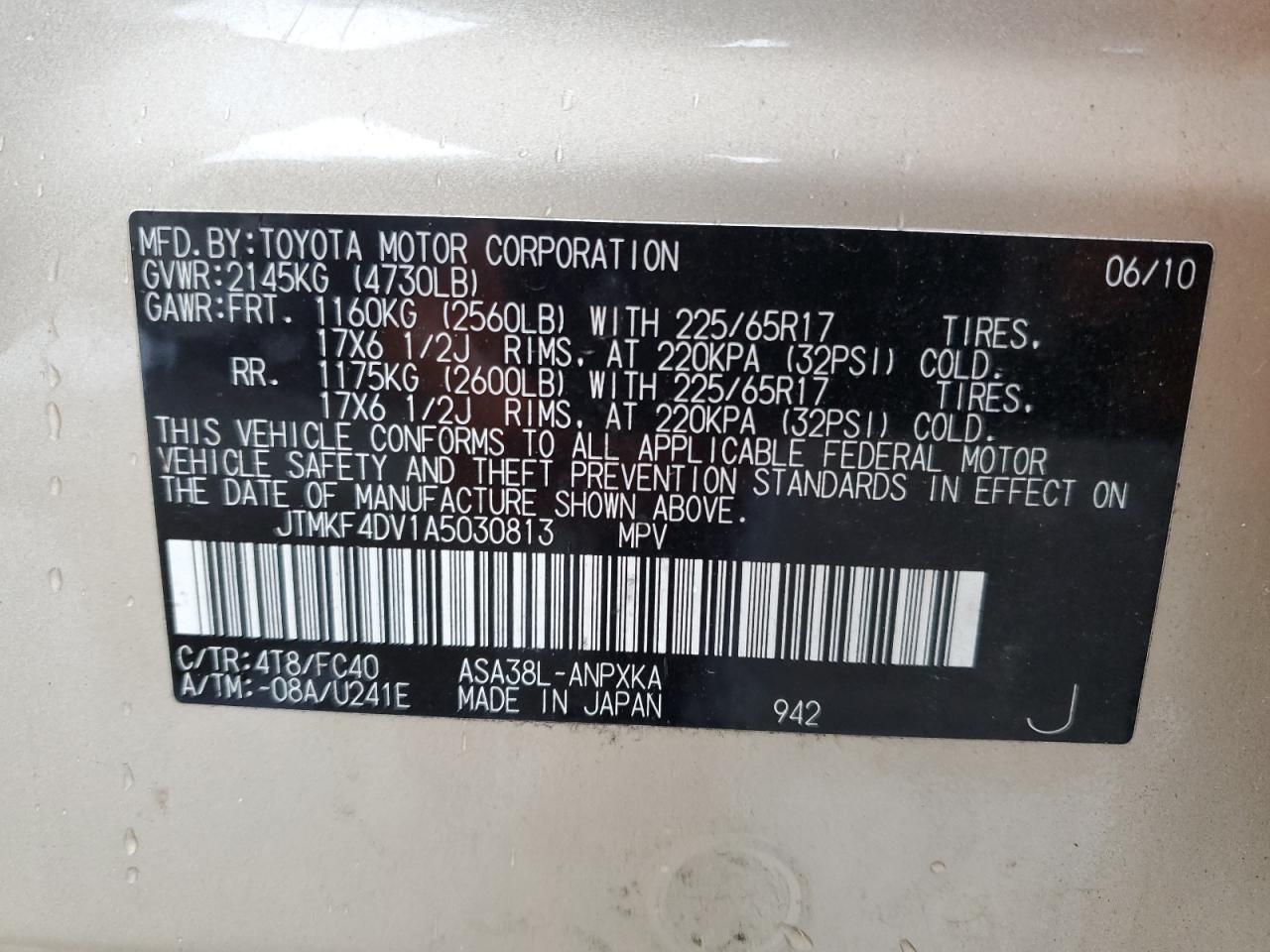 JTMKF4DV1A5030813 2010 Toyota Rav4