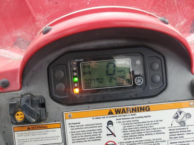 2007 YAMAHA YXR660 F - 5Y4AM04Y37A041128