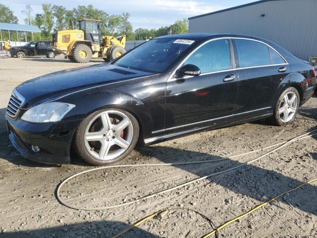 2009 Mercedes-Benz S 550 VIN: WDDNG71X79A241489 Lot: 50642254