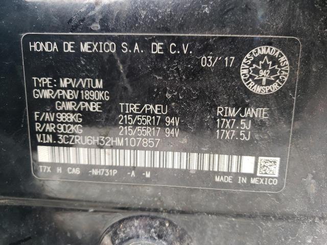 2017 HONDA HR-V LX - 3CZRU6H32HM107857