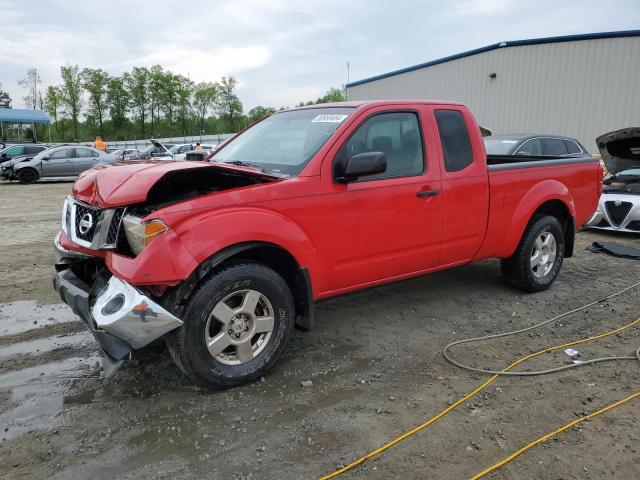 Lot #2478126721 2007 NISSAN FRONTIER K salvage car