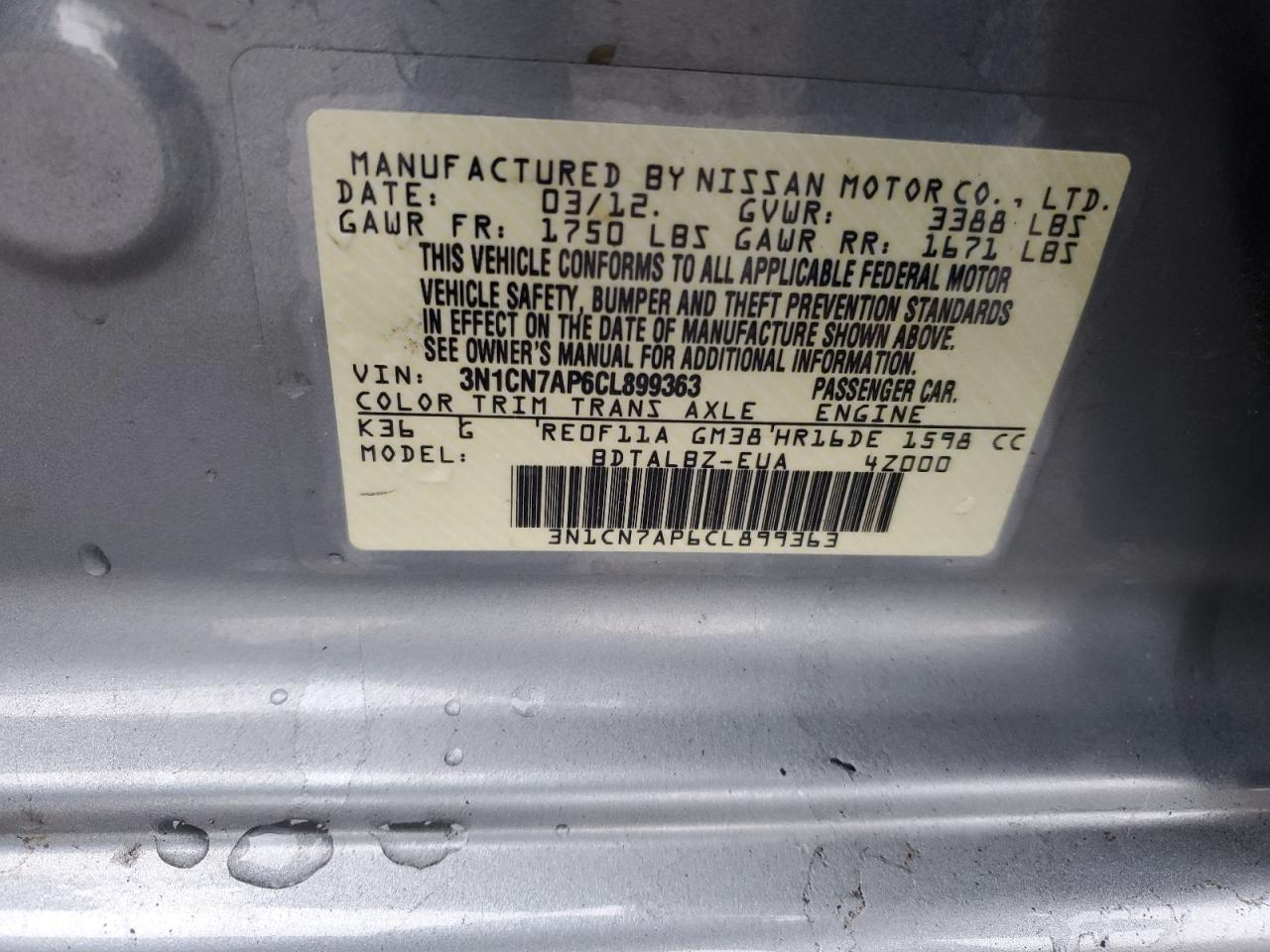 3N1CN7AP6CL899363 2012 Nissan Versa S