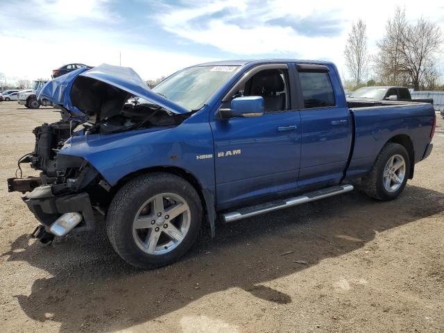 2010 Dodge Ram 1500 VIN: 1D7RV1GT4AS136870 Lot: 53021734