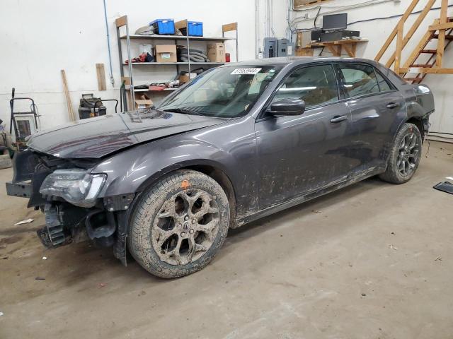 Vin: 2c3ccagg1hh534472, lot: 51953944, chrysler 300 s 2017 img_1