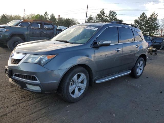 2010 Acura Mdx VIN: 2HNYD2H23AH505465 Lot: 52116894