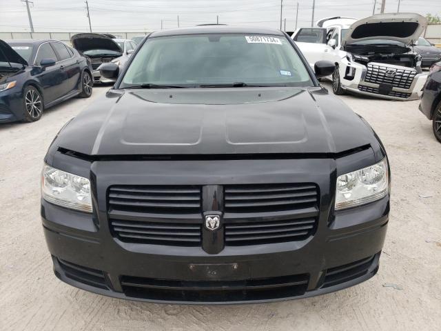 2008 Dodge Magnum VIN: 2D4FV47T08H223359 Lot: 50871734