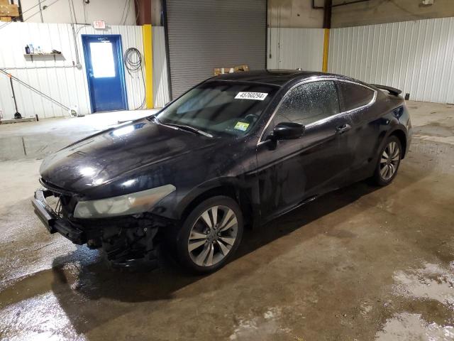 2008 Honda Accord Exl VIN: 1HGCS12858A014595 Lot: 45760294