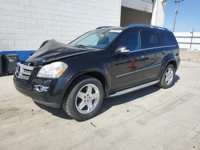 2008 Mercedes-Benz Gl 550 4Matic VIN: 4JGBF86EX8A340542 Lot: 49182774