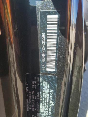 2024 KIA CARNIVAL L - KNDNB4H33R6315598