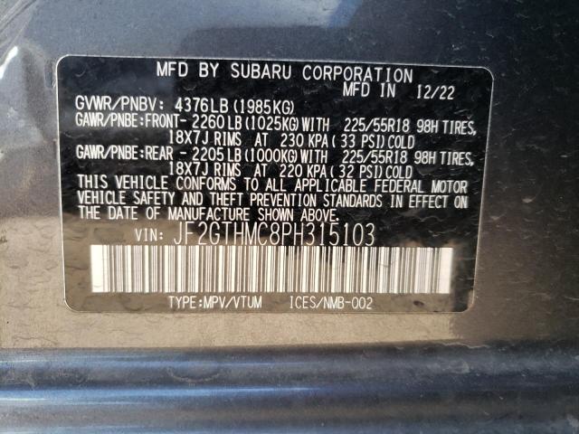 2023 Subaru Crosstrek Limited VIN: JF2GTHMC8PH315103 Lot: 52308764