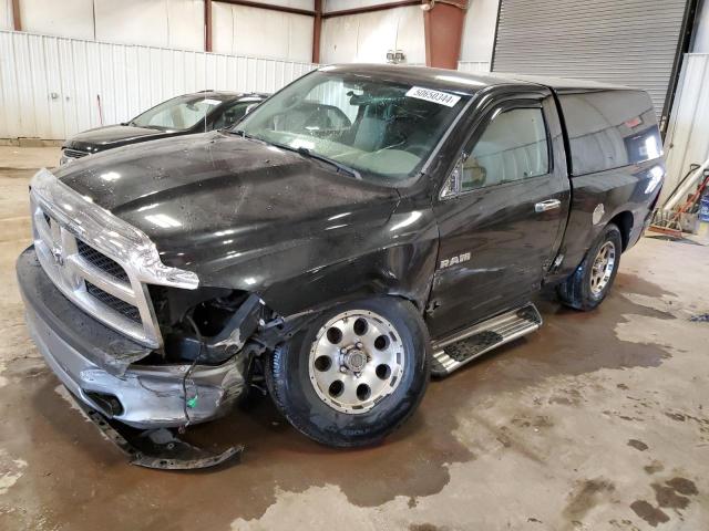 2009 Dodge Ram 1500 VIN: 1D3HV16P59J520711 Lot: 50650344