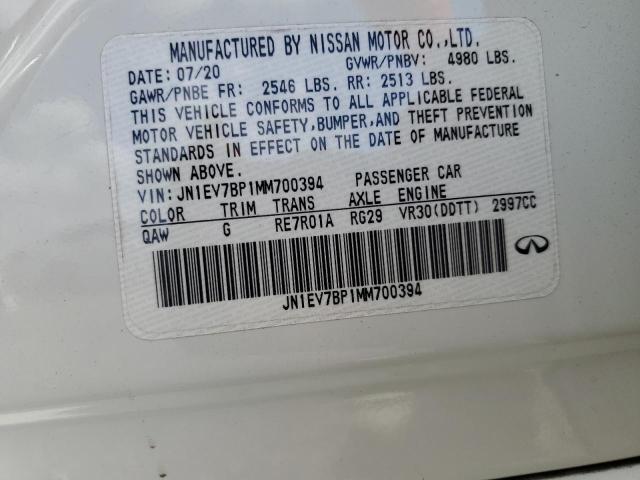 2021 Infiniti Q50 Luxe VIN: JN1EV7BP1MM700394 Lot: 51233624