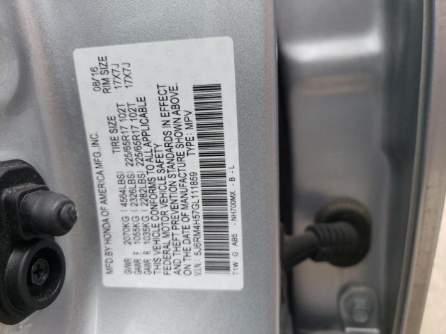 2016 HONDA CR-V EX AW 5J6RM4H57GL111859
