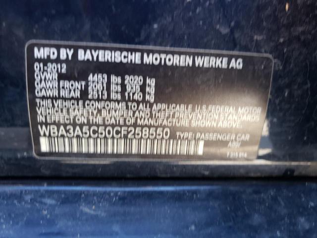  BMW 3 SERIES 2012 Синий